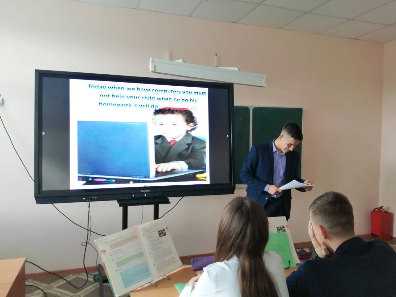Дети и компьютеры.