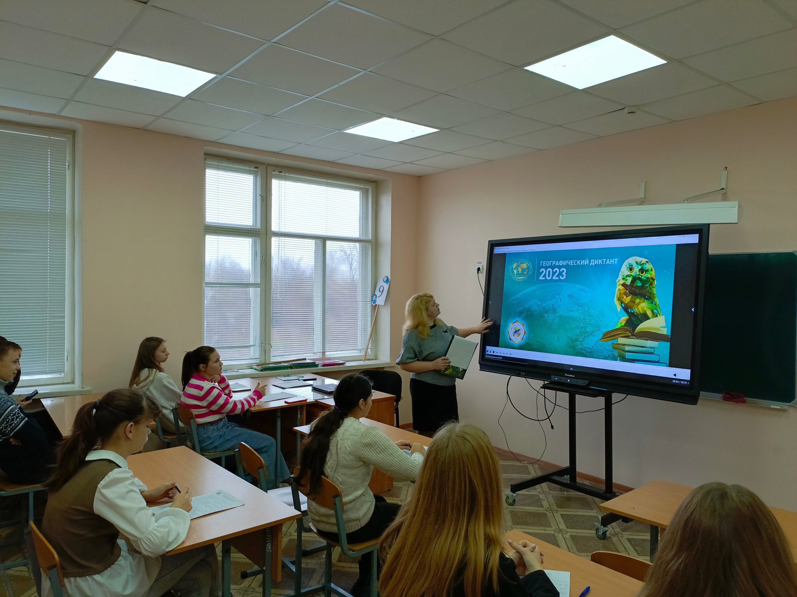 Участие в Международной просветительской акции.