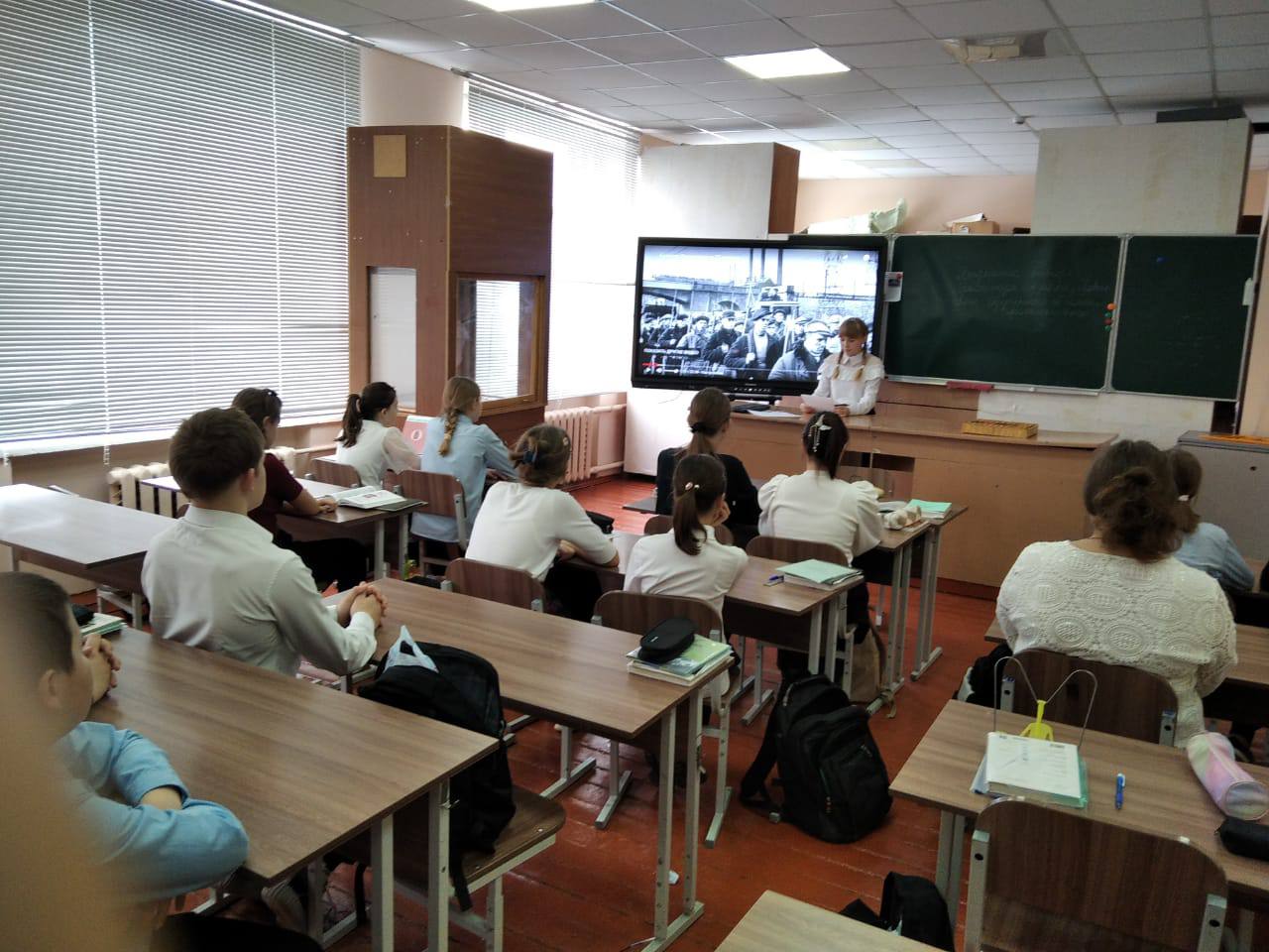 Классные часы с использованием ЦОС.