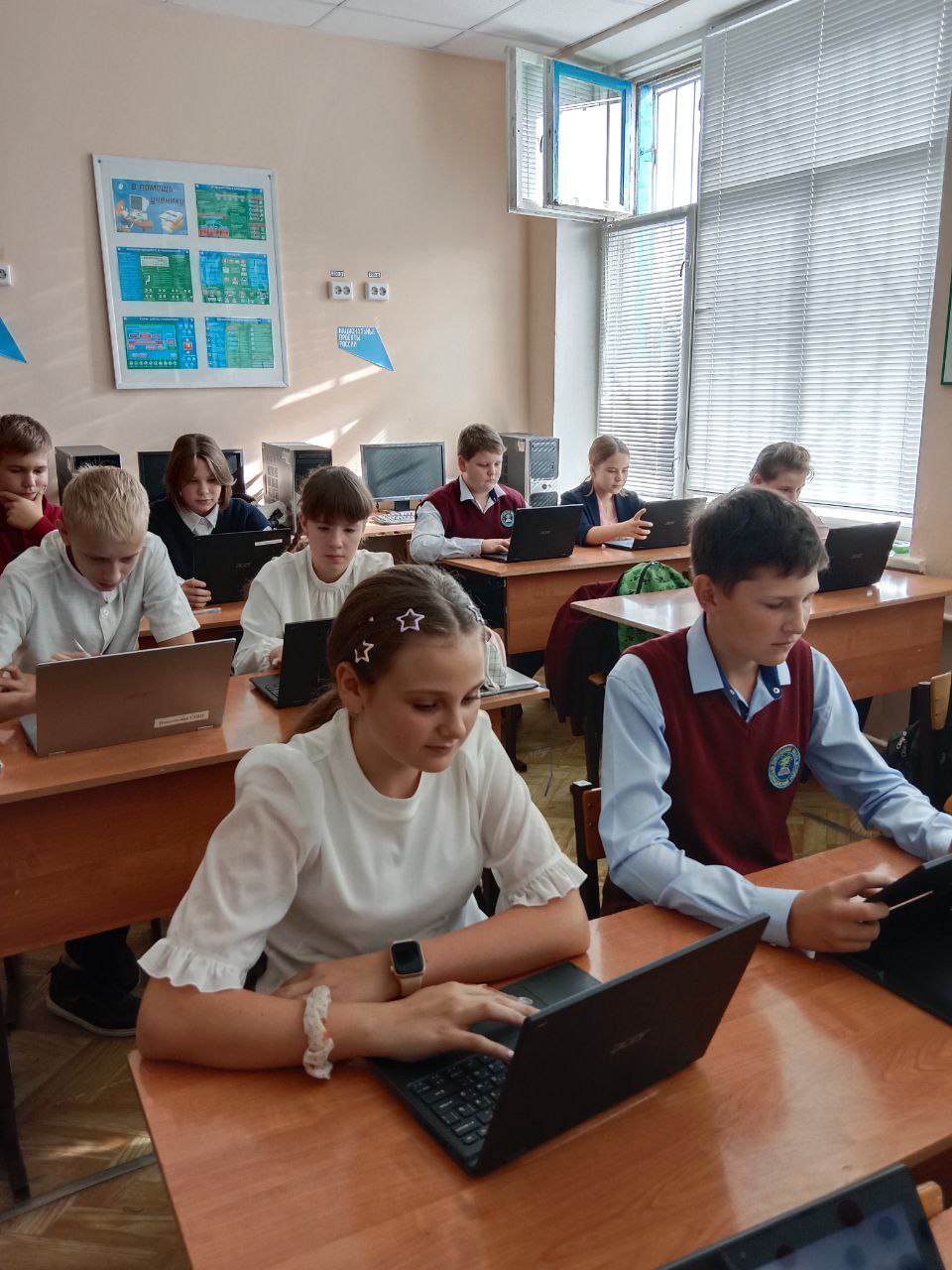 Искусственный интеллект в отраслях.