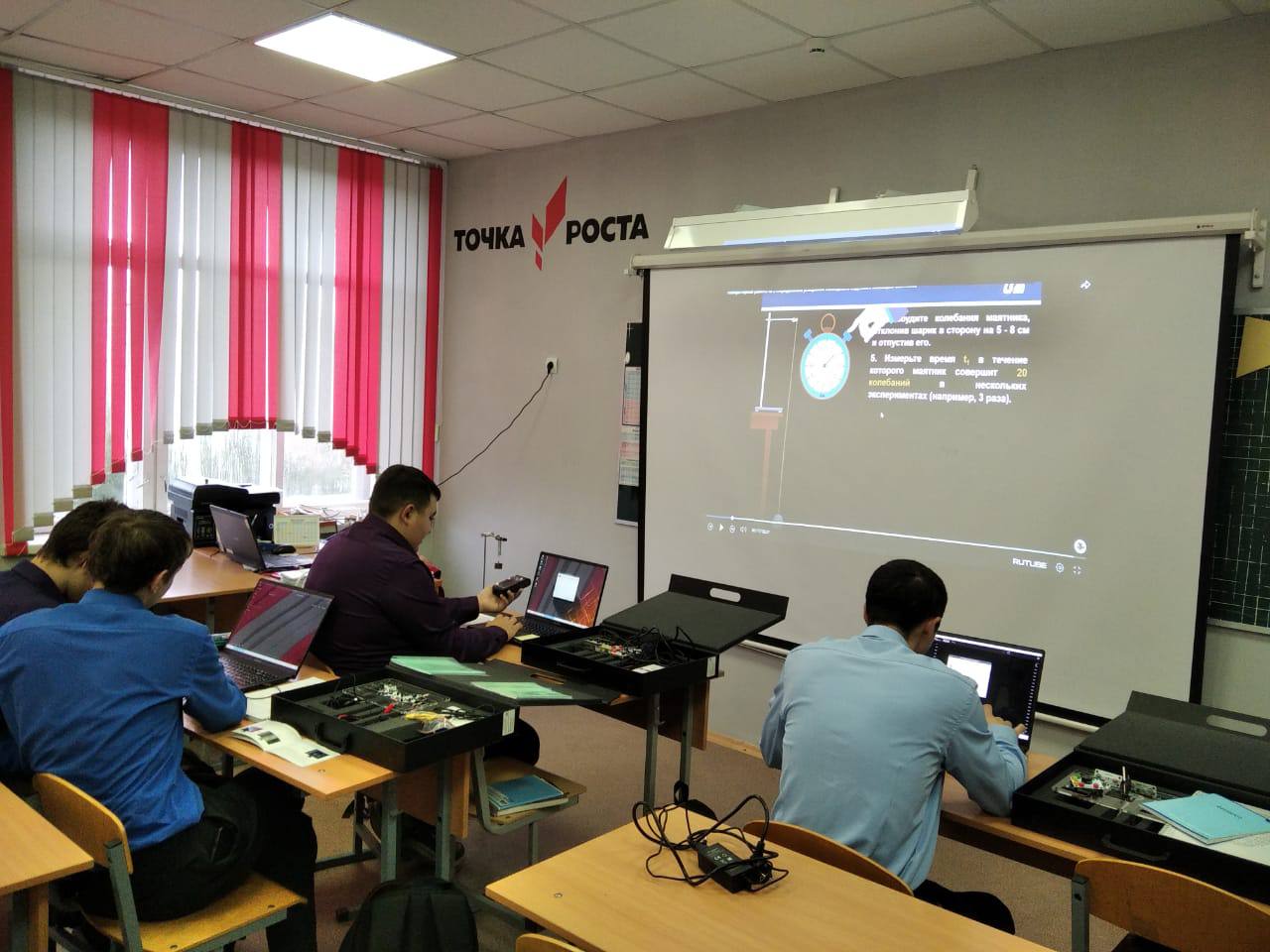 Выполняем лабораторную работу с использованием ЦОС.