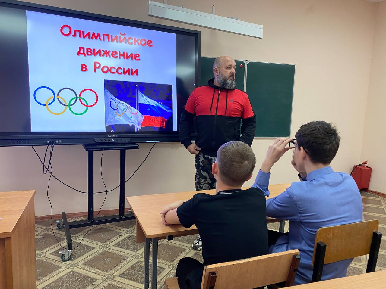Физкультура с применением ЦОС.