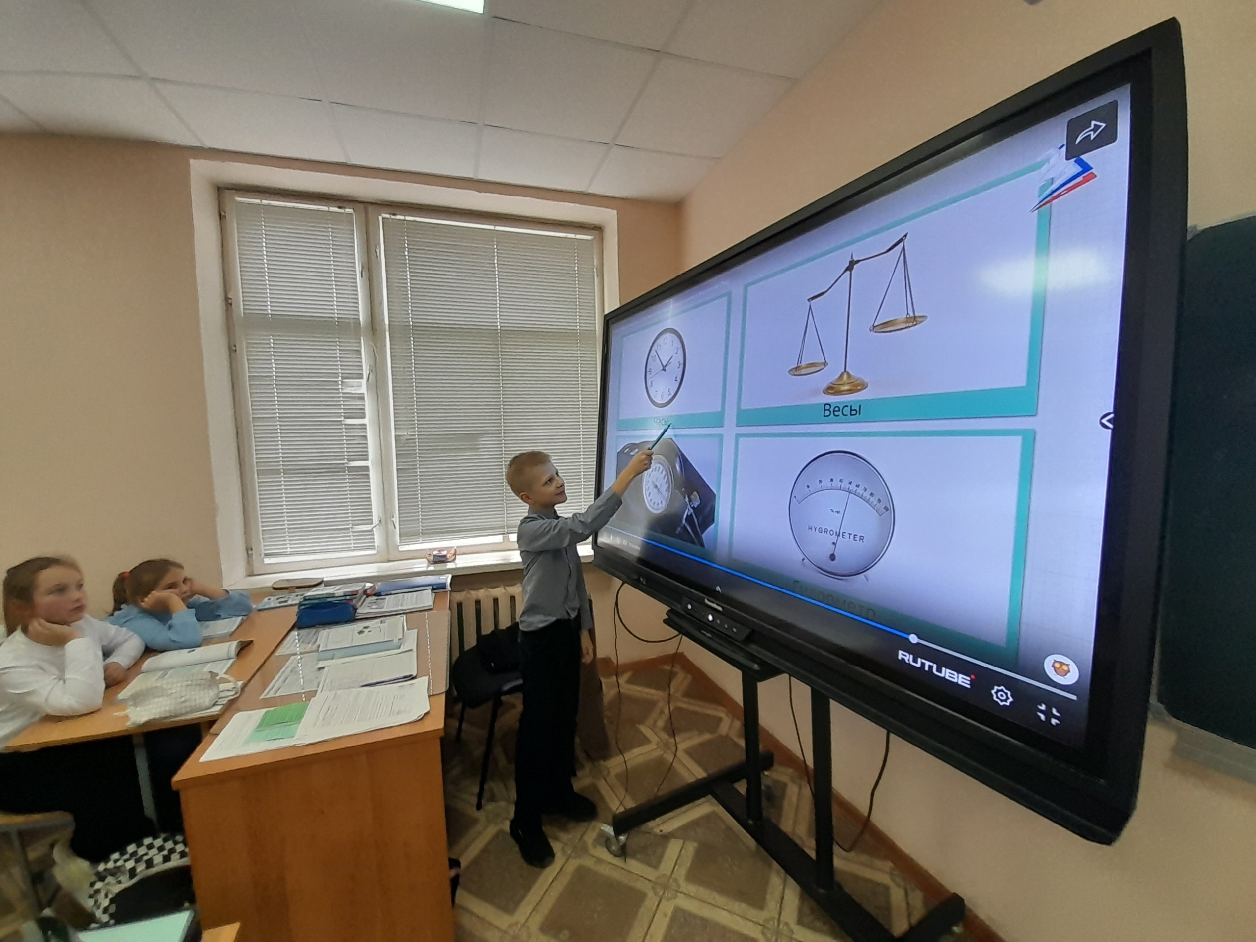 Биология с применением ЦОС.