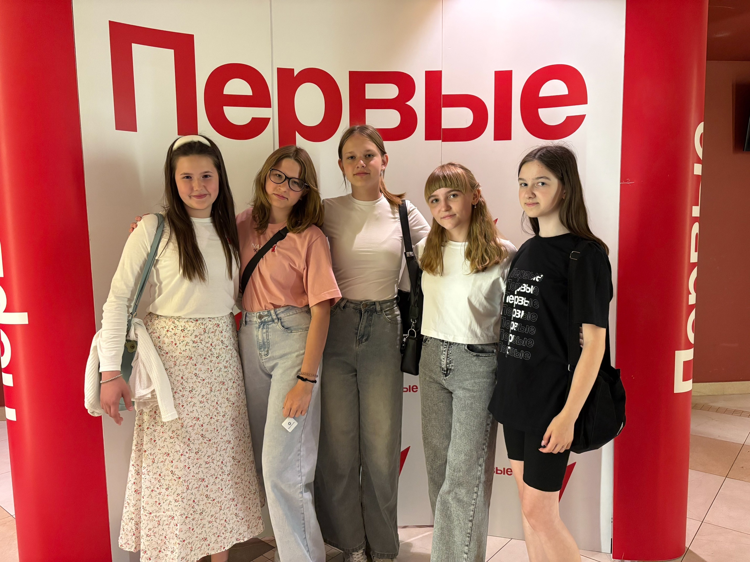 День защиты детей.