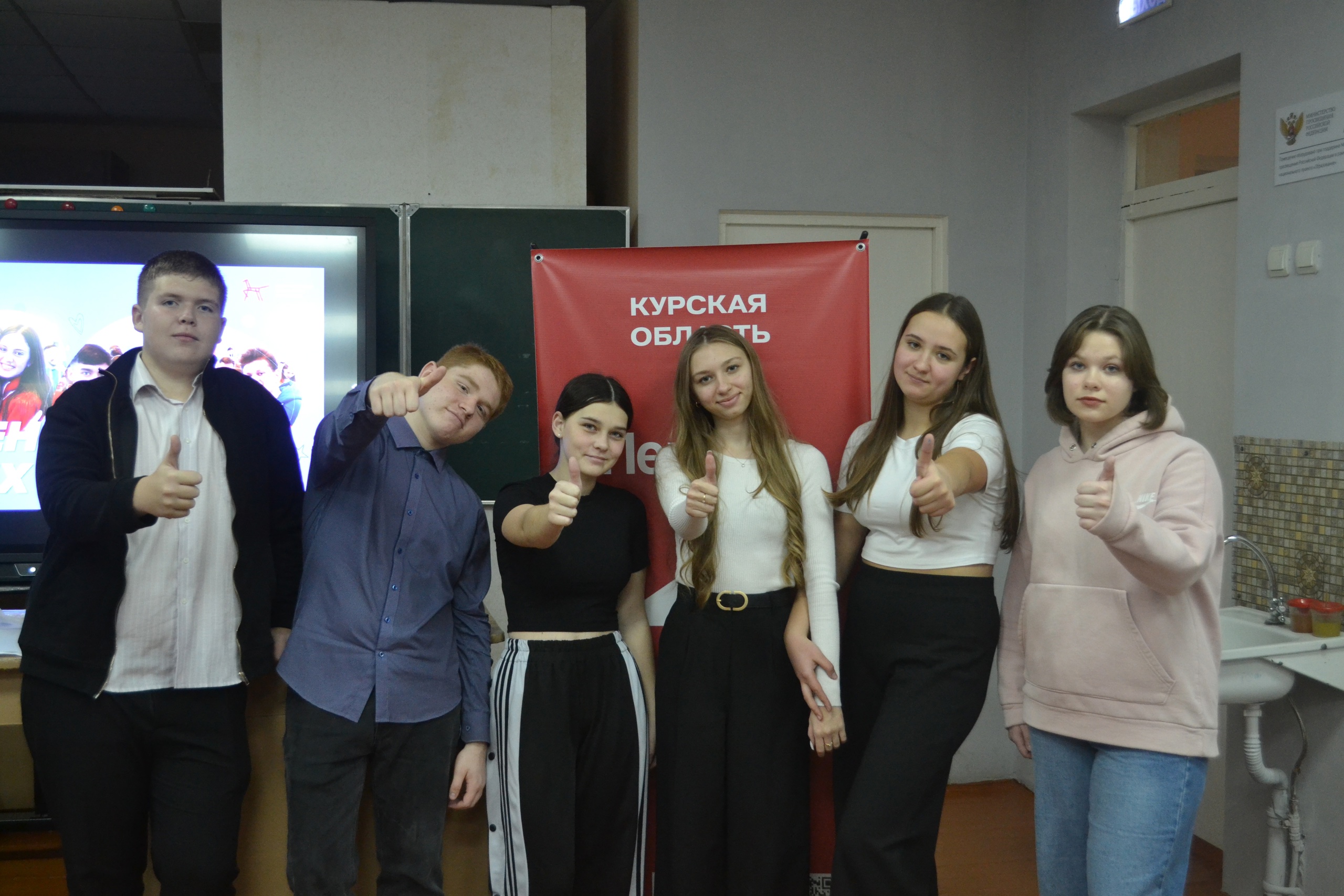 Чемпион.
