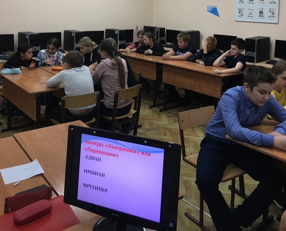 Ох, уж эта математика!.