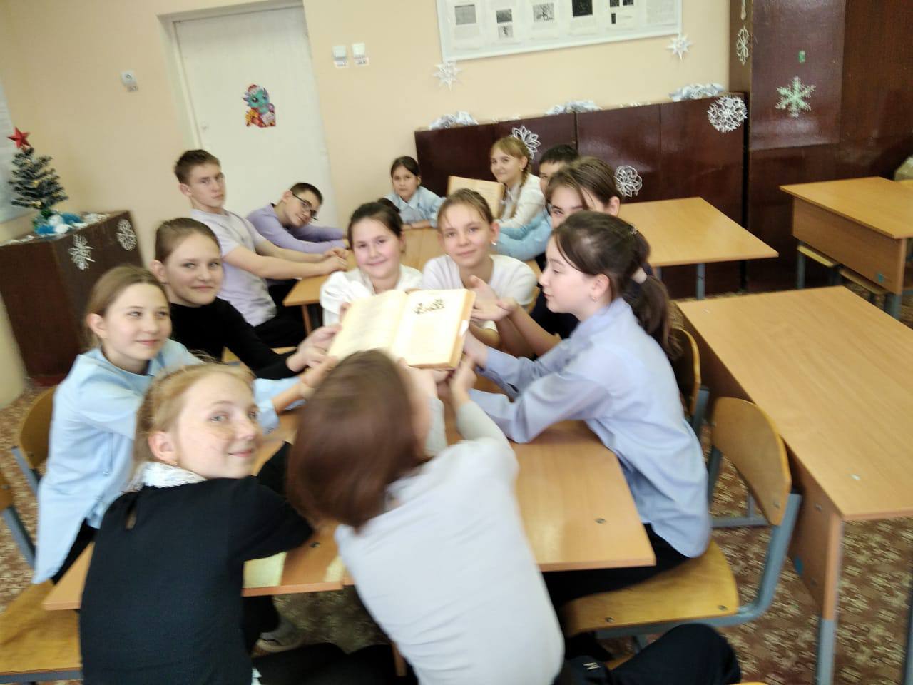 Всё про Новый год!.
