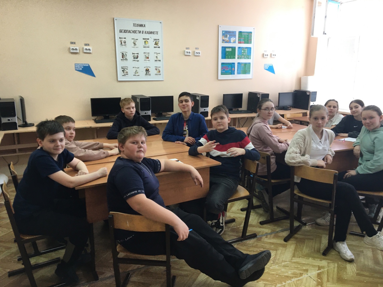 Веселая математика.