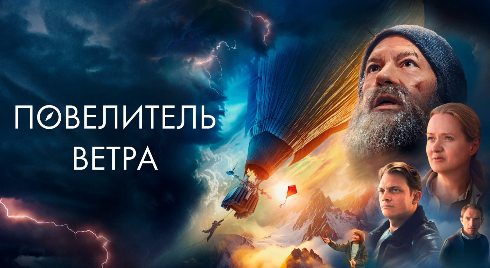 Киноклуб &amp;quot;Синема&amp;quot;.