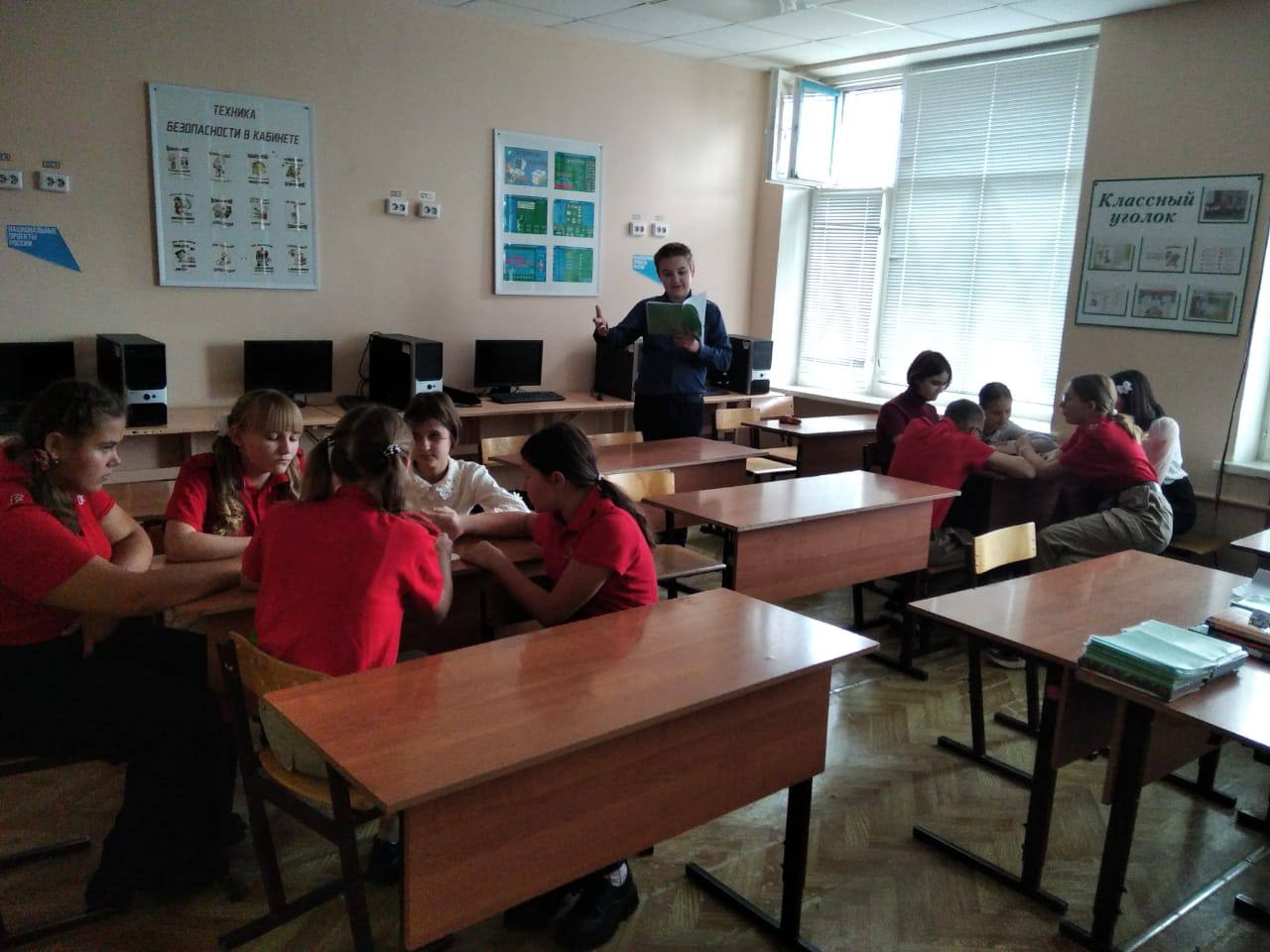 Турнир юных физиков.