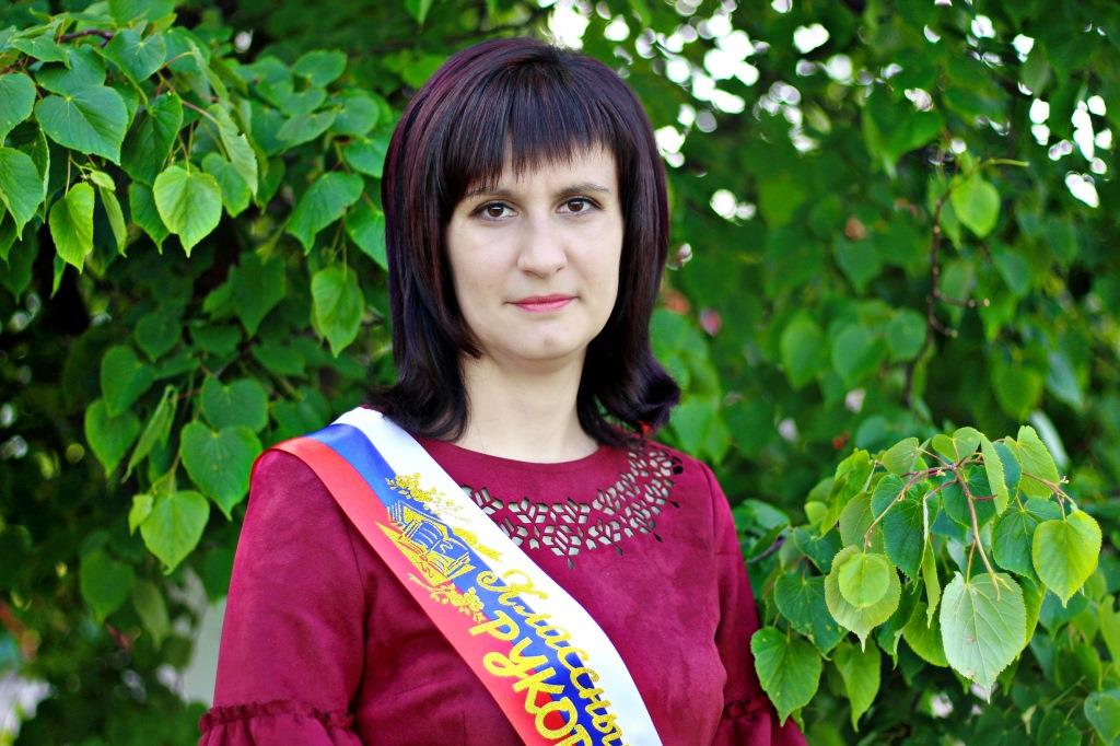 Зиновьева Инна Владимировна.