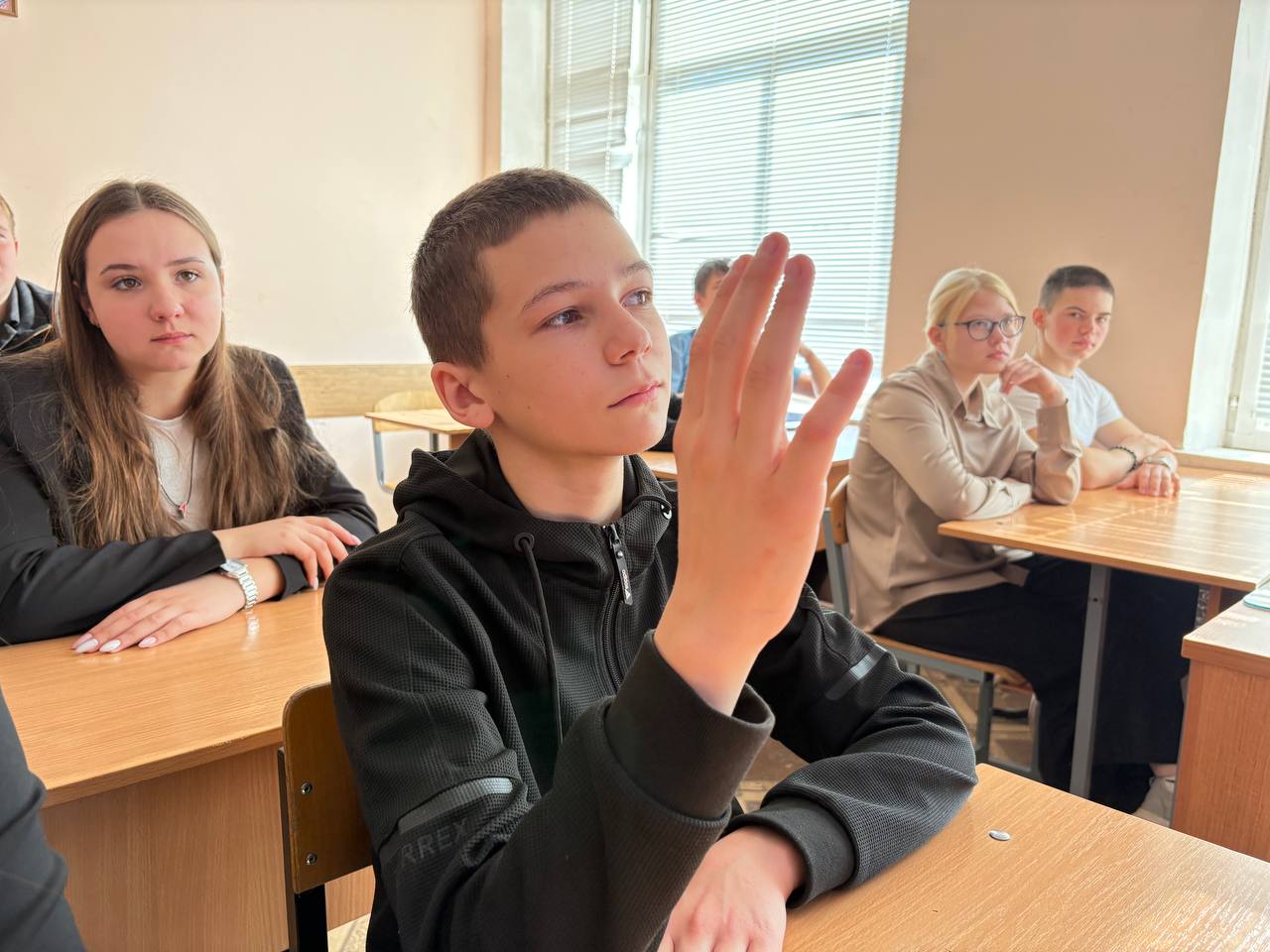 Финансовая безопасность.