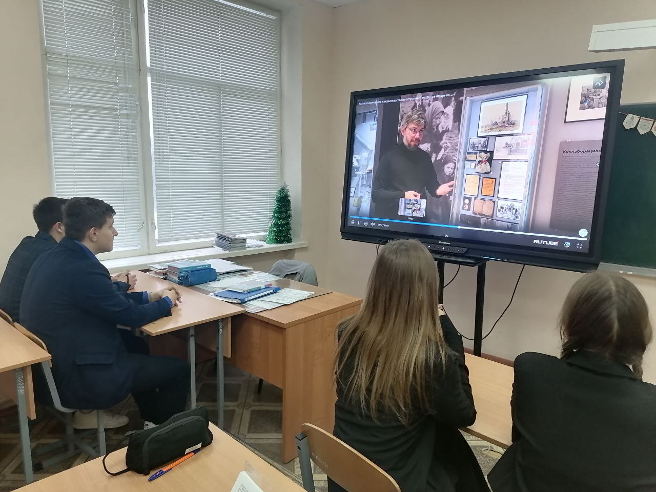 Без срока давности.