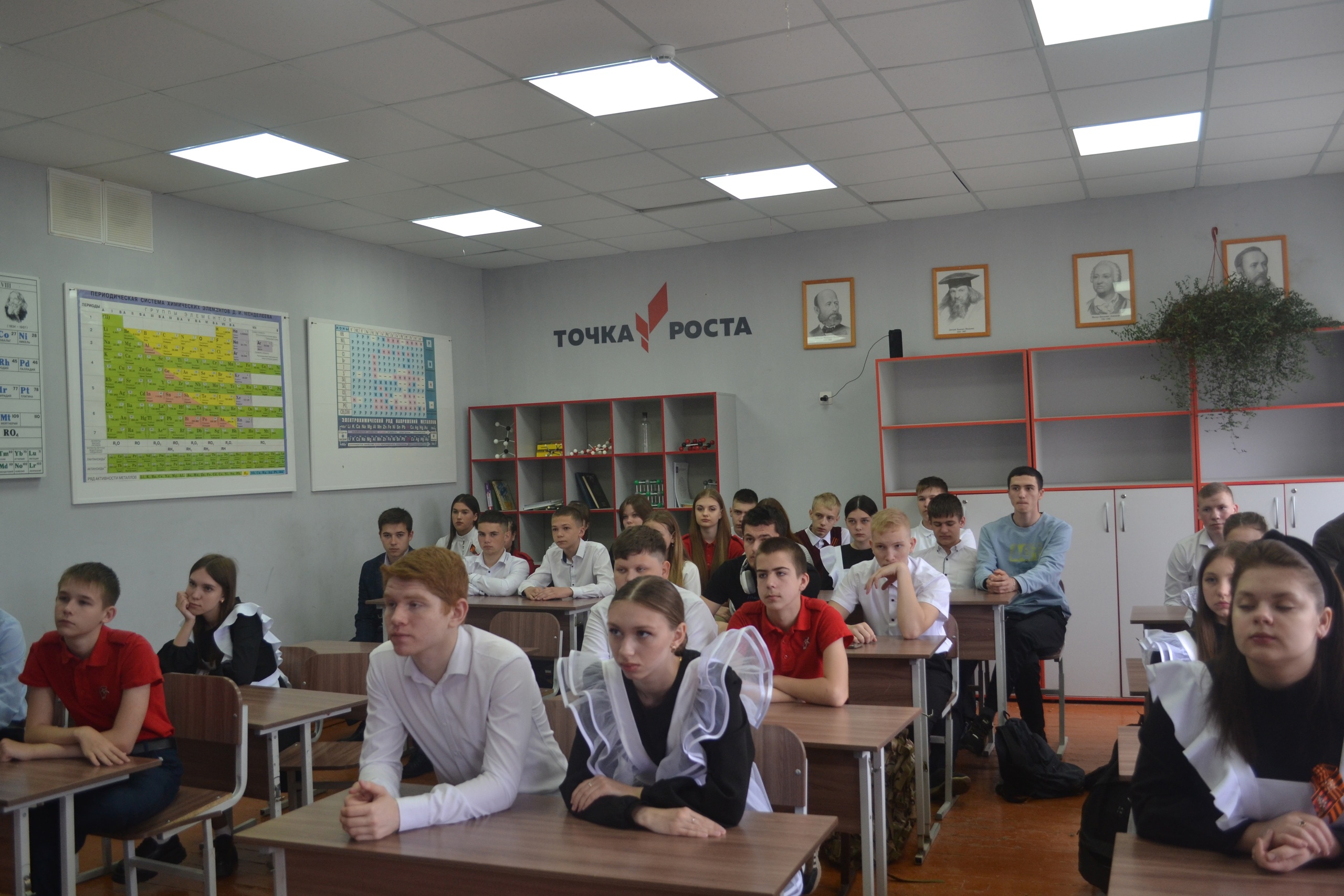 Урок Победы.