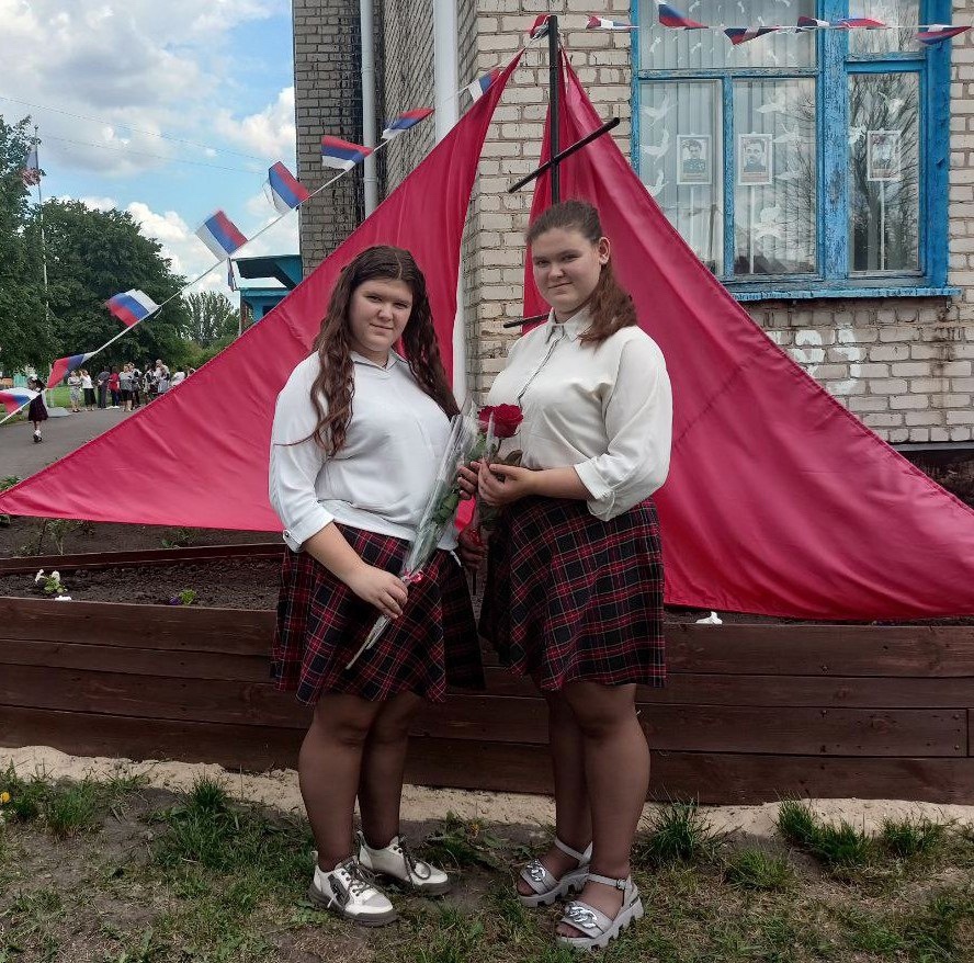 Поздравляем!.