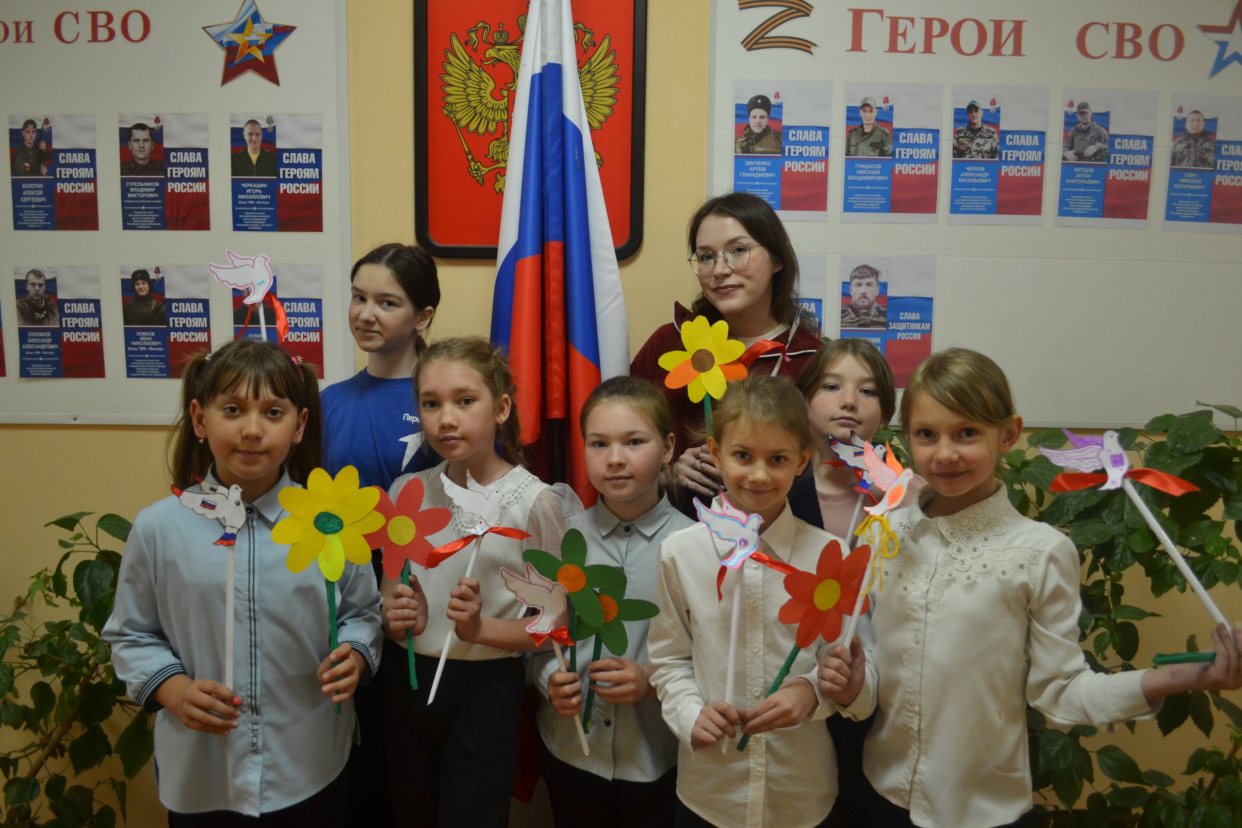 Праздник Весны и Труда - 1 мая.