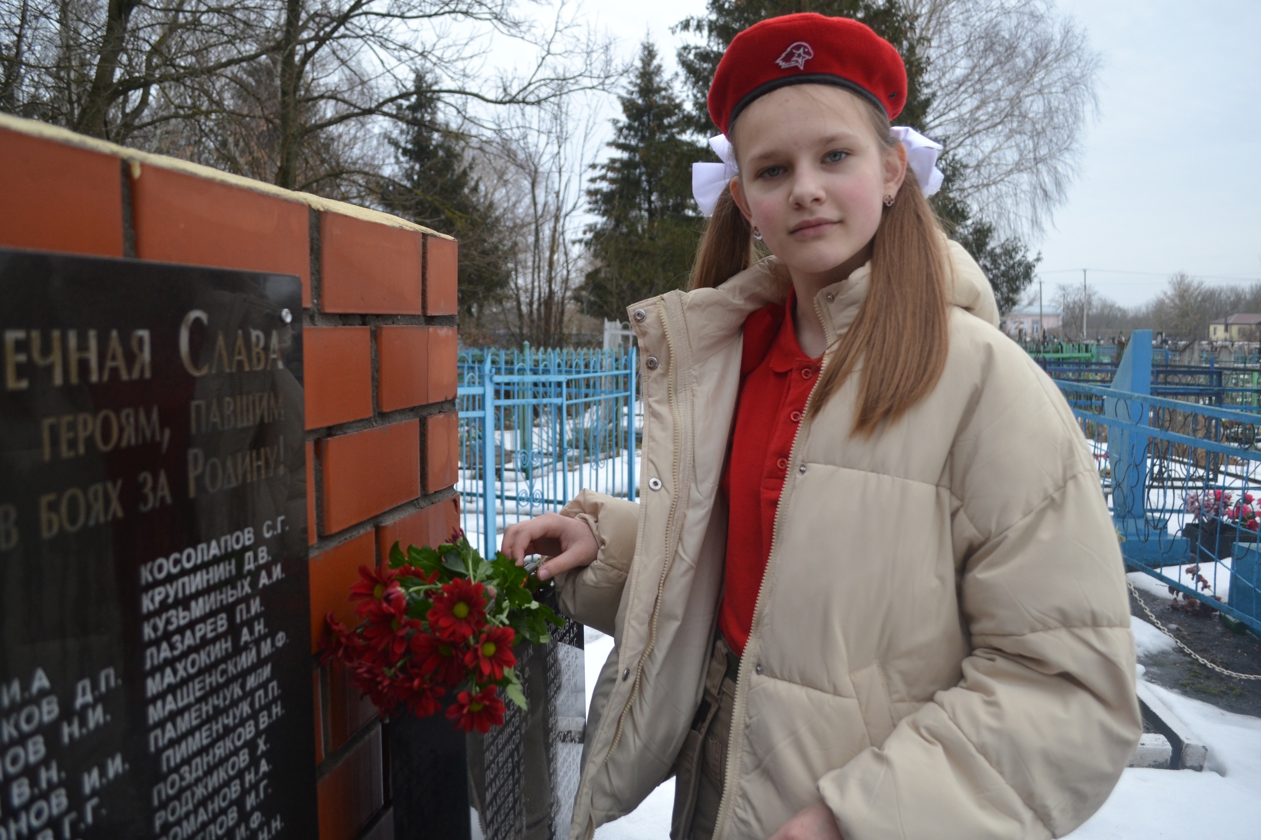 День освобождения д. Ивановки.