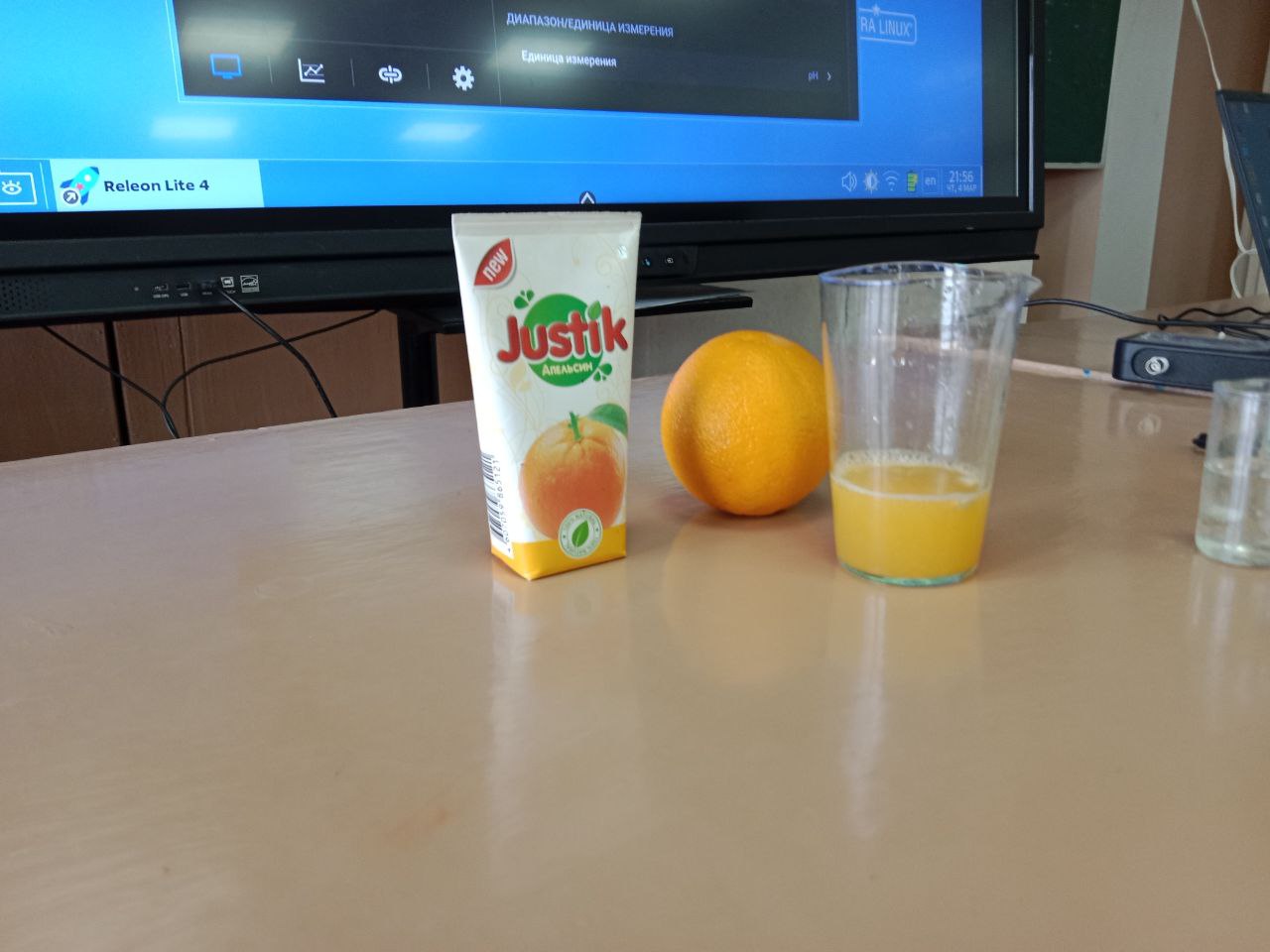 Определение качественного состава фруктовых соков.