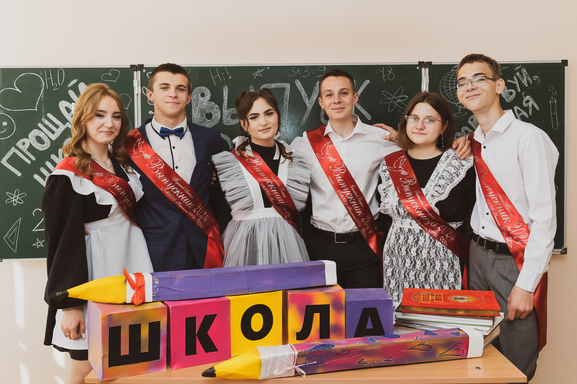 Правила обучения. Права и обязанности учащегося.
