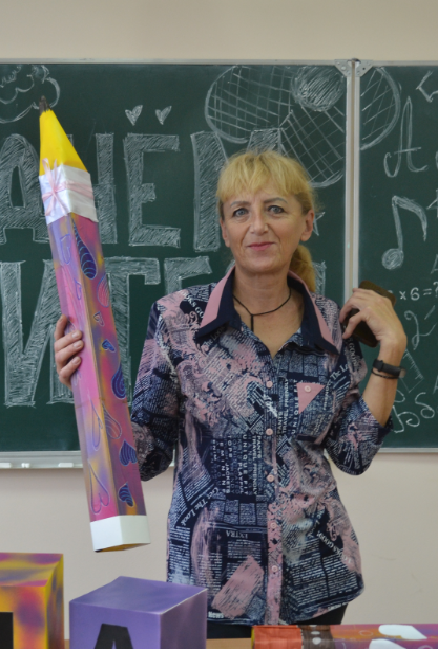 Земзюлина Ирина Владимировна.