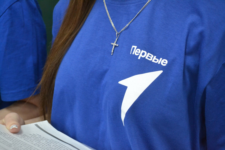 День юного героя-антифашиста.
