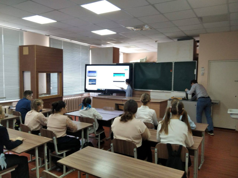 ЦОС на уроках математики.