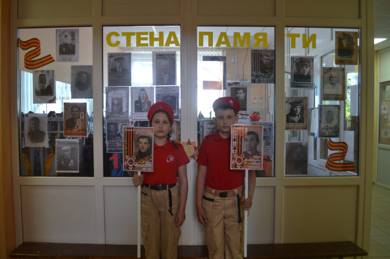 День Победы!.