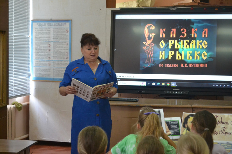 День русского языка в "Факеле".