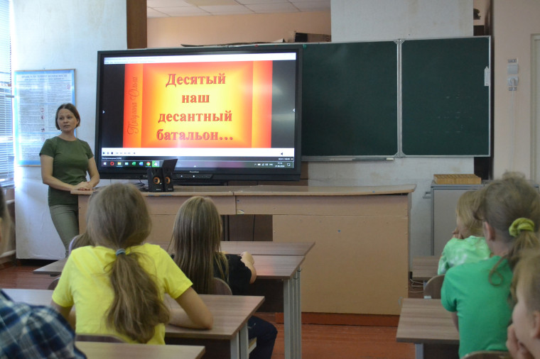 21 июня – День памяти.