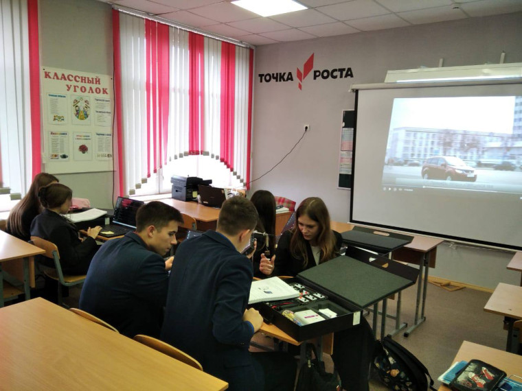 Физика с применением ЦОС.