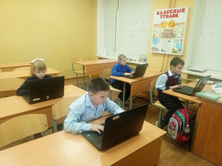 Интерактивные занятия.