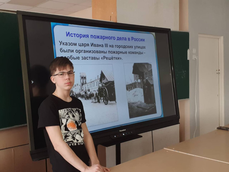 Месячник безопасности.