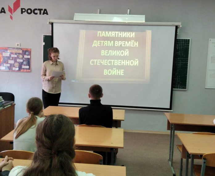 Подвиг ваш не забыт….