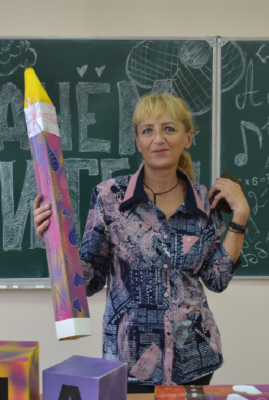 Земзюлина Ирина Владимировна Земзюлина Ирина Владимировна
